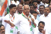 ಸೋನಿಯಾ ED ವಿಚಾರಣೆ ವಿರುದ್ಧದ ಪ್ರತಿಭಟನೆಯಲ್ಲೂ ಒಗ್ಗಟ್ಟಿಲ್ಲ, ಕಾಂಗ್ರೆಸ್ ಗುಂಪುಗಾರಿಕೆ! ಸೋನಿಯಾ ED ವಿಚಾರಣೆ ವಿರುದ್ಧದ ಪ್ರತಿಭಟನೆಯಲ್ಲೂ ಒಗ್ಗಟ್ಟಿಲ್ಲ, ಕಾಂಗ್ರೆಸ್ ಗುಂಪುಗಾರಿಕೆ!
