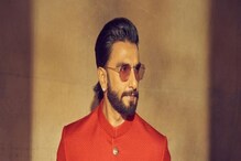 Ranveer Singh: ಬಟ್ಟೆ ಬಿಚ್ಚಿ ಕೆಟ್ಟರಾ ರಣವೀರ್ ಸಿಂಗ್? ಬಾಲಿವುಡ್ ನಟನಿಗೆ ಎದುರಾಯ್ತು ಈಗ ಸಂಕಷ್ಟ! Ranveer Singh: ಬಟ್ಟೆ ಬಿಚ್ಚಿ ಕೆಟ್ಟರಾ ರಣವೀರ್ ಸಿಂಗ್? ಬಾಲಿವುಡ್ ನಟನಿಗೆ ಎದುರಾಯ್ತು ಈಗ ಸಂಕಷ್ಟ!