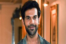 Rajkummar Rao: ಐಷಾರಾಮಿ ಮನೆ ಖರೀದಿಸಿದ ರಾಜ್ಕುಮಾರ್ ರಾವ್, ಬೆಲೆ ಕೇಳಿ ಶಾಕ್ ಆಗ್ಬೇಡಿ! Rajkummar Rao: ಐಷಾರಾಮಿ ಮನೆ ಖರೀದಿಸಿದ ರಾಜ್ಕುಮಾರ್ ರಾವ್, ಬೆಲೆ ಕೇಳಿ ಶಾಕ್ ಆಗ್ಬೇಡಿ!