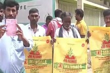 Chitradurga: ಕೃಷಿ ಸಚಿವರ ಉಸ್ತುವಾರಿ ಜಿಲ್ಲೆಯಲ್ಲಿ ನಕಲಿ ಗೊಬ್ಬರದ ಹಾವಳಿ; ಮಹಾ ವಂಚನಗೆ ಬಲಿಯಾದ ರೈತರು