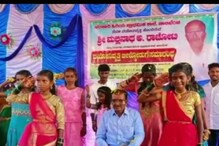 ಸರ್ ಬಿಟ್ಟು ಹೋಗಬೇಡಿ! ಶಾಲೆ ಬಿಟ್ಟು ತೆರಳುವ ವೇಳೆ ಶಿಕ್ಷಕರಿಗಾಗಿ ಕಣ್ಣೀರಿಟ್ಟ ಮಕ್ಕಳು ಸರ್ ಬಿಟ್ಟು ಹೋಗಬೇಡಿ! ಶಾಲೆ ಬಿಟ್ಟು ತೆರಳುವ ವೇಳೆ ಶಿಕ್ಷಕರಿಗಾಗಿ ಕಣ್ಣೀರಿಟ್ಟ ಮಕ್ಕಳು