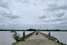 Krishna River Flood: ಕೃಷ್ಣೆಯಿಂದ ಸೇತುವೆ ಮುಳುಗಡೆ ಭೀತಿ, ಜನಪ್ರತಿನಿಧಿಗಳ ವಿರುದ್ಧ ಜನರ ಆಕ್ರೋಶ Krishna River Flood: ಕೃಷ್ಣೆಯಿಂದ ಸೇತುವೆ ಮುಳುಗಡೆ ಭೀತಿ, ಜನಪ್ರತಿನಿಧಿಗಳ ವಿರುದ್ಧ ಜನರ ಆಕ್ರೋಶ