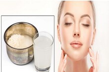 Beauty Tips: ಮಳೆಗಾಲದಲ್ಲಿ ಅಕ್ಕಿ ನೀರನ್ನು ಹೀಗೆ ಬಳಸಿದ್ರೆ ತ್ವಚೆಯ ಅಂದ ಹೆಚ್ಚಾಗುತ್ತೆ Beauty Tips: ಮಳೆಗಾಲದಲ್ಲಿ ಅಕ್ಕಿ ನೀರನ್ನು ಹೀಗೆ ಬಳಸಿದ್ರೆ ತ್ವಚೆಯ ಅಂದ ಹೆಚ್ಚಾಗುತ್ತೆ