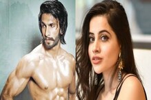 Urfi Javed: ರಣವೀರ್ ಹೀಗಿದ್ರೆ ಇಷ್ಟ ಎಂದ ಉರ್ಫಿ, ಬಾಲಿವುಡ್ ನಟನ ಬೆಂಬಲಕ್ಕೆ ನಿಂತ ಫ್ಯಾಷನ್ ಕ್ವೀನ್ Urfi Javed: ರಣವೀರ್ ಹೀಗಿದ್ರೆ ಇಷ್ಟ ಎಂದ ಉರ್ಫಿ, ಬಾಲಿವುಡ್ ನಟನ ಬೆಂಬಲಕ್ಕೆ ನಿಂತ ಫ್ಯಾಷನ್ ಕ್ವೀನ್