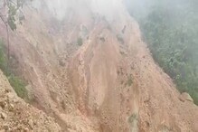 Kodagu: ಜಲಸ್ಫೋಟ, ಭೂಕುಸಿತಕ್ಕೆ ಕಾರಣವೇನು? ವಿಜ್ಞಾನಿಗಳಿಂದ ವೈಜ್ಞಾನಿಕ ಅಧ್ಯಯನ 