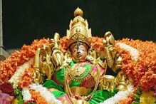 Chamundeshwari vardhanthotsava: ಚಾಮುಂಡೇಶ್ವರಿ ವರ್ಧಂತಿ ಉತ್ಸವ; ಬೆಟ್ಟದಲ್ಲಿ ಮನೆ ಮಾಡಿದ ಸಂಭ್ರಮ Chamundeshwari vardhanthotsava: ಚಾಮುಂಡೇಶ್ವರಿ ವರ್ಧಂತಿ ಉತ್ಸವ; ಬೆಟ್ಟದಲ್ಲಿ ಮನೆ ಮಾಡಿದ ಸಂಭ್ರಮ