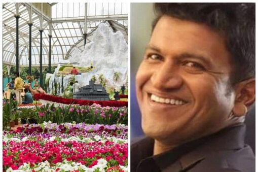 ಲಾಲ್​ಬಾಗ್​ ಫ್ಲವರ್​ ಶೋ, ಪುನೀತ್​ ರಾಜ್​ ಕುಮಾರ್​