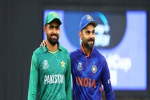 Asia Cup 2022: ಭಾರತ-ಪಾಕ್ ಪಂದ್ಯಕ್ಕೆ ಹೇಗಿರಲಿದೆ ಟೀಂ ಇಂಡಿಯಾ ಸಂಭಾವ್ಯ ತಂಡ Asia Cup 2022: ಭಾರತ-ಪಾಕ್ ಪಂದ್ಯಕ್ಕೆ ಹೇಗಿರಲಿದೆ ಟೀಂ ಇಂಡಿಯಾ ಸಂಭಾವ್ಯ ತಂಡ