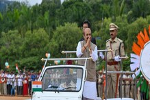ದೇಶದಾದ್ಯಂತ 75ನೇ ಸ್ವಾತಂತ್ರ್ಯೋತ್ಸವ ಸಂಭ್ರಮ! ಎಲ್ಲೆಲ್ಲೂ ತಿರಂಗಾ ದೇಶದಾದ್ಯಂತ 75ನೇ ಸ್ವಾತಂತ್ರ್ಯೋತ್ಸವ ಸಂಭ್ರಮ! ಎಲ್ಲೆಲ್ಲೂ ತಿರಂಗಾ