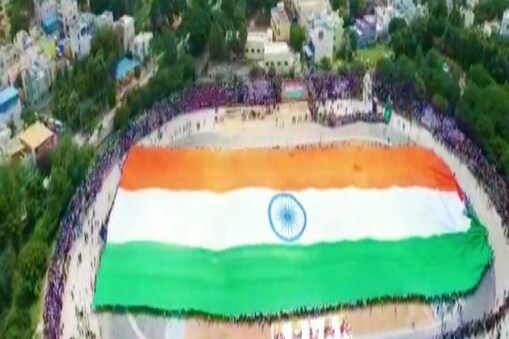 ದೇಶದ ಅತೀ ದೊಡ್ಡ ಧ್ವಜ