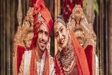 Yuzvendra Chahal: ವೈವಾಹಿಕ ಜೀವನದಲ್ಲಿ ಬಿರುಕು, ಊಹಾಪೋಹಗಳಿಗೆ ತೆರೆ ಎಳೆದ ಚಹಾಲ್ Yuzvendra Chahal: ವೈವಾಹಿಕ ಜೀವನದಲ್ಲಿ ಬಿರುಕು, ಊಹಾಪೋಹಗಳಿಗೆ ತೆರೆ ಎಳೆದ ಚಹಾಲ್