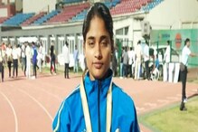 ರಾಜ್ಯದ ಕ್ರೀಡಾ ಸಾಧಕರಿಗೆ ಏಕಲವ್ಯ ಪ್ರಶಸ್ತಿ ಪ್ರದಾನ, ವಿಶೇಷ ಸಾಧನೆ ಮಾಡಿದ ಚಿತ್ರದುರ್ಗದ ವಿದ್ಯಾರ್ಥಿನಿ ರಾಜ್ಯದ ಕ್ರೀಡಾ ಸಾಧಕರಿಗೆ ಏಕಲವ್ಯ ಪ್ರಶಸ್ತಿ ಪ್ರದಾನ, ವಿಶೇಷ ಸಾಧನೆ ಮಾಡಿದ ಚಿತ್ರದುರ್ಗದ ವಿದ್ಯಾರ್ಥಿನಿ
