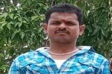 Suicide: ಮೊಬೈಲ್ ಕಳುವಾಗಿದ್ದಕ್ಕೆ 2 ವರ್ಷದ ಮುದ್ದಾದ ಮಗು ಬಿಟ್ಟು ವ್ಯಕ್ತಿ ಸೂಸೈಡ್! Suicide: ಮೊಬೈಲ್ ಕಳುವಾಗಿದ್ದಕ್ಕೆ 2 ವರ್ಷದ ಮುದ್ದಾದ ಮಗು ಬಿಟ್ಟು ವ್ಯಕ್ತಿ ಸೂಸೈಡ್!