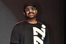 ಪ್ರಭಾಸ್ ಧರಿಸಿದ್ದ ಟೀ ಶರ್ಟ್ ವಿಶೇಷತೆ ಏನು ಗೊತ್ತಾ? ಇದರ ಬೆಲೆ ಕೇಳಿದ್ರೆ ಶಾಕ್ ಆಗೋದು ಪಕ್ಕಾ!