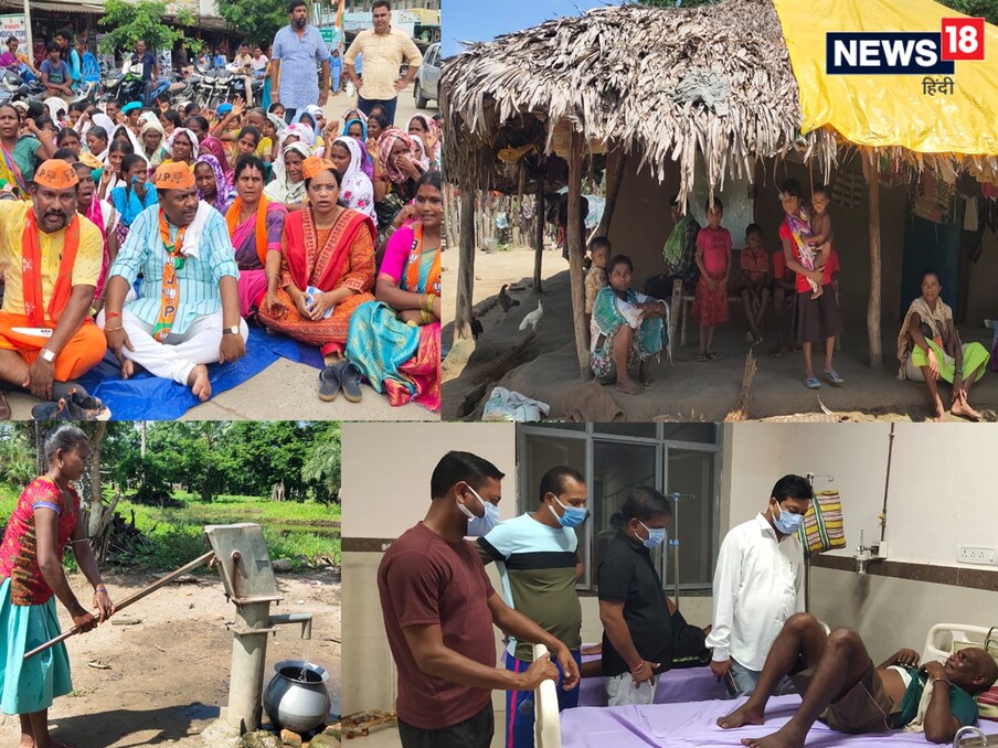  ಛತ್ತೀಸ್‌ಗಢದ ಸುಕ್ಮಾ ಜಿಲ್ಲೆಯ ರೆಗಡ್ಗಟ್ಟಾ ಗ್ರಾಮದಲ್ಲಿ 61 ಆದಿವಾಸಿಗಳು ಸಾವನ್ನಪ್ಪಿದ್ದಾರೆ. ಈ ಗ್ರಾಮದ ಎರಡು ಡಜನ್‌ಗೂ ಹೆಚ್ಚು ಜನರು ಅಸ್ವಸ್ಥರಾಗಿದ್ದಾರೆ. ಮಾಹಿತಿ ಪಡೆದ ಆರೋಗ್ಯ ಇಲಾಖೆ ತಂಡ ಗ್ರಾಮಕ್ಕೆ ಆಗಮಿಸಿ ಪರಿಸ್ಥಿತಿ ಅವಲೋಕಿಸಿದರು. ಅಸ್ವಸ್ಥ ಗ್ರಾಮಸ್ಥರನ್ನು ಚಿಕಿತ್ಸೆಗಾಗಿ ಜಿಲ್ಲಾಸ್ಪತ್ರೆ ಕೊಂಟಾ ಆಸ್ಪತ್ರೆಗೆ ದಾಖಲಿಸಲಾಗಿದೆ.