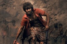 Nani: ಶೂಟಿಂಗ್ ಸೆಟ್ನಲ್ಲಿ ಅಪಾಯದಿಂದ ಬಚಾವ್ ಆದ ನಾನಿ, ಚಿತ್ರೀಕರಣ ಮುಂದೂಡಿದ ಚಿತ್ರತಂಡ Nani: ಶೂಟಿಂಗ್ ಸೆಟ್ನಲ್ಲಿ ಅಪಾಯದಿಂದ ಬಚಾವ್ ಆದ ನಾನಿ, ಚಿತ್ರೀಕರಣ ಮುಂದೂಡಿದ ಚಿತ್ರತಂಡ