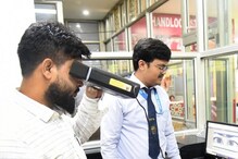 ಶೀಘ್ರದಲ್ಲೇ ಎಲ್ಲಾ ರೈಲ್ವೆ ನಿಲ್ದಾಣದಲ್ಲಿ ಆಧಾರ್ ಕೇಂದ್ರ, ಈ ಸೇವೆಗಳು ಉಚಿತ! ಶೀಘ್ರದಲ್ಲೇ ಎಲ್ಲಾ ರೈಲ್ವೆ ನಿಲ್ದಾಣದಲ್ಲಿ ಆಧಾರ್ ಕೇಂದ್ರ, ಈ ಸೇವೆಗಳು ಉಚಿತ!