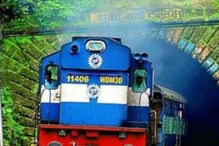 ರೈಲುಗಳ ಮೇಲೆ ಇರುವ ಈ ಸಂಖ್ಯೆಗಳ ಬಗ್ಗೆ ನಿಮಗೆಷ್ಟು ಗೊತ್ತು? ಇಲ್ಲಿದೆ ಇಂಟ್ರಸ್ಟಿಂಗ್ ಮಾಹಿತಿ ರೈಲುಗಳ ಮೇಲೆ ಇರುವ ಈ ಸಂಖ್ಯೆಗಳ ಬಗ್ಗೆ ನಿಮಗೆಷ್ಟು ಗೊತ್ತು? ಇಲ್ಲಿದೆ ಇಂಟ್ರಸ್ಟಿಂಗ್ ಮಾಹಿತಿ