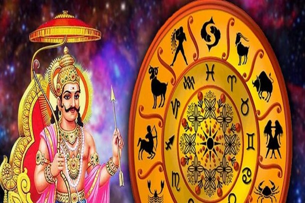 Astrology| Shani: ಮಕರ ರಾಶಿಯಲ್ಲಿ ಶನಿ, ಮೂರು ರಾಶಿಗೆ 145 ದಿನ ಸೂಪರ್ ಅವಧಿ