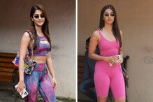 Actress Pooja Hegde: ನಟಿ ಪೂಜಾ ಹೆಗ್ಡೆ ಜಿಮ್ ಸ್ಟೈಲ್, ಹೀಗಿರುತ್ತೆ ನಟಿಯ ಲುಕ್ Actress Pooja Hegde: ನಟಿ ಪೂಜಾ ಹೆಗ್ಡೆ ಜಿಮ್ ಸ್ಟೈಲ್, ಹೀಗಿರುತ್ತೆ ನಟಿಯ ಲುಕ್