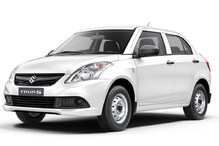Maruti Suzuki Dzire Tour S ಕಾರಿನಲ್ಲಿ ಸಮಸ್ಯೆ! ಕಂಪನಿಯೇ ಈ ವೆಚ್ಚವನ್ನು ಬರಿಸಲಿದೆಯಂತೆ Maruti Suzuki Dzire Tour S ಕಾರಿನಲ್ಲಿ ಸಮಸ್ಯೆ! ಕಂಪನಿಯೇ ಈ ವೆಚ್ಚವನ್ನು ಬರಿಸಲಿದೆಯಂತೆ