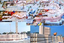 Ayodhya: ಅಯೋಧ್ಯೆ ರಾಮಮಂದಿರದ ಗರ್ಭಗುಡಿ ನಿರ್ಮಾಣದ ಲೇಟೆಸ್ಟ್​ ಫೊಟೋಸ್​ ವೈರಲ್!