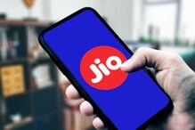 Jio 5G: ನೀವು ಜಿಯೋ ಬಳಕೆದಾರರಾಗಿದ್ದರೆ ಈಗಲೇ 5ಜಿ ಯೂಸ್ ಮಾಡಬಹುದು, ಮಿನಿಮಮ್ ರಿಚಾರ್ಜ್ ದರ ಪ್ರಕಟ Jio 5G: ನೀವು ಜಿಯೋ ಬಳಕೆದಾರರಾಗಿದ್ದರೆ ಈಗಲೇ 5ಜಿ ಯೂಸ್ ಮಾಡಬಹುದು, ಮಿನಿಮಮ್ ರಿಚಾರ್ಜ್ ದರ ಪ್ರಕಟ