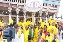 Yadagiri: ಸಂಭ್ರಮದಿಂದ ಜರುಗಿದ ಹಾಲೋಕಳಿ ಜಾತ್ರೆ, 60 ಅಡಿ ಎತ್ತರದ ಕಂಬವೇರಿ ಯುವಕರ ಸಾಹಸ! Yadagiri: ಸಂಭ್ರಮದಿಂದ ಜರುಗಿದ ಹಾಲೋಕಳಿ ಜಾತ್ರೆ, 60 ಅಡಿ ಎತ್ತರದ ಕಂಬವೇರಿ ಯುವಕರ ಸಾಹಸ!