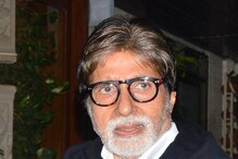 Amitabh Bachchan: ಪರ್ಮಿಷನ್ ಇಲ್ಲದೆ ಅಮಿತಾಭ್ ಫೋಟೋ, ಧ್ವನಿ ಬಳಸುವಂತಿಲ್ಲ Amitabh Bachchan: ಪರ್ಮಿಷನ್ ಇಲ್ಲದೆ ಅಮಿತಾಭ್ ಫೋಟೋ, ಧ್ವನಿ ಬಳಸುವಂತಿಲ್ಲ