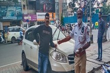 ಎಲ್ಲೆಂದರಲ್ಲಿ ವಾಹನ ನಿಲ್ಲಿಸೋ ಮುನ್ನ ಹುಷಾರ್! ಟ್ರಾಫಿಕ್ ಪೊಲೀಸರು ಕೊಡ್ತಿದ್ದಾರೆ ಹೊಸ ಶಾಕ್! ಎಲ್ಲೆಂದರಲ್ಲಿ ವಾಹನ ನಿಲ್ಲಿಸೋ ಮುನ್ನ ಹುಷಾರ್! ಟ್ರಾಫಿಕ್ ಪೊಲೀಸರು ಕೊಡ್ತಿದ್ದಾರೆ ಹೊಸ ಶಾಕ್!