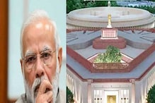 ಪ್ರಧಾನಿ ಕಚೇರಿಗೆ ನೇರ ಸುರಂಗ ಮಾರ್ಗ! ಏನಿದು ಹೊಸ ಯೋಜನೆ?