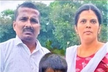 Family Suicide: ಮಗುವಿನ ಕತ್ತು ಹಿಸುಕಿ ಗಂಡ ಹೆಂಡತಿ ನೇಣಿಗೆ ಶರಣು, ಬೆಂಗಳೂರಿನಲ್ಲಿ ಭೀಕರ ಘಟನೆ! Family Suicide: ಮಗುವಿನ ಕತ್ತು ಹಿಸುಕಿ ಗಂಡ ಹೆಂಡತಿ ನೇಣಿಗೆ ಶರಣು, ಬೆಂಗಳೂರಿನಲ್ಲಿ ಭೀಕರ ಘಟನೆ!