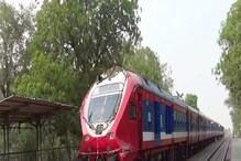 Train: ಮೆಜೆಸ್ಟಿಕ್ನಿಂದ ವಿಮಾನ ನಿಲ್ದಾಣಕ್ಕೆ ರೈಲಿದ್ದರೂ ಪ್ರಯಾಣಿಸದ ಜನ; ಜಸ್ಟ್ 30 ರೂಪಾಯಿ ಟಿಕೆಟ್! Train: ಮೆಜೆಸ್ಟಿಕ್ನಿಂದ ವಿಮಾನ ನಿಲ್ದಾಣಕ್ಕೆ ರೈಲಿದ್ದರೂ ಪ್ರಯಾಣಿಸದ ಜನ; ಜಸ್ಟ್ 30 ರೂಪಾಯಿ ಟಿಕೆಟ್!