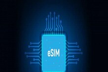 e-SIM: ಜಿಯೋ, ಏರ್ಟೆಲ್ ಮತ್ತು ವಿಐ ಪರಿಚಯಿಸಲಿದ್ಯಂತೆ ಇ-ಸಿಮ್! e-SIM: ಜಿಯೋ, ಏರ್ಟೆಲ್ ಮತ್ತು ವಿಐ ಪರಿಚಯಿಸಲಿದ್ಯಂತೆ ಇ-ಸಿಮ್!