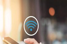 Mobile Data: ಮೊಬೈಲ್ ಡೇಟಾ ವರ್ಕ್ ಆಗ್ತಿಲ್ಲ ಅಂತ ಚಿಂತೆ ಮಾಡ್ಬೇಡಿ, ನಿಮ್ಮ ಸಮಸ್ಯೆಗೆ ಇಲ್ಲಿದೆ ಪರಿಹಾರ Mobile Data: ಮೊಬೈಲ್ ಡೇಟಾ ವರ್ಕ್ ಆಗ್ತಿಲ್ಲ ಅಂತ ಚಿಂತೆ ಮಾಡ್ಬೇಡಿ, ನಿಮ್ಮ ಸಮಸ್ಯೆಗೆ ಇಲ್ಲಿದೆ ಪರಿಹಾರ