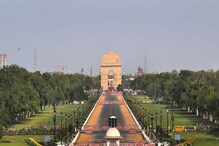 India's Capital: ದೆಹಲಿಯಲ್ಲ, ನಿಜವಾಗಿಯೂ ಇದು ಭಾರತದ ರಾಜಧಾನಿ ಆಗಬೇಕಿತ್ತು! India's Capital: ದೆಹಲಿಯಲ್ಲ, ನಿಜವಾಗಿಯೂ ಇದು ಭಾರತದ ರಾಜಧಾನಿ ಆಗಬೇಕಿತ್ತು!