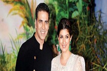 Akshay Kumar: ಅಕ್ಷಯ್ ಕುಮಾರ್ ಜೀವನದಲ್ಲಿ ನಡೆದಿತ್ತು ಊಹೆಗೂ ಮೀರಿದ ಘಟನೆ! Akshay Kumar: ಅಕ್ಷಯ್ ಕುಮಾರ್ ಜೀವನದಲ್ಲಿ ನಡೆದಿತ್ತು ಊಹೆಗೂ ಮೀರಿದ ಘಟನೆ!