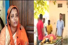 Suicide Case: ಸೊಸೆಯ ಪ್ರತಿಭಟನೆಗೆ ಬೇಸತ್ತು ನೇಣಿಗೆ ಶರಣಾದ ಅತ್ತೆ, ಮುಂದಾಗಿದ್ದೇನು? Suicide Case: ಸೊಸೆಯ ಪ್ರತಿಭಟನೆಗೆ ಬೇಸತ್ತು ನೇಣಿಗೆ ಶರಣಾದ ಅತ್ತೆ, ಮುಂದಾಗಿದ್ದೇನು?