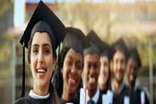 Top Engineering Colleges in Karnataka: ಕರ್ನಾಟಕದ ಟಾಪ್ ಎಂಜಿನಿಯರಿಂಗ್ ಕಾಲೇಜುಗಳ ಪಟ್ಟಿ ಇಲ್ಲಿದೆ Top Engineering Colleges in Karnataka: ಕರ್ನಾಟಕದ ಟಾಪ್ ಎಂಜಿನಿಯರಿಂಗ್ ಕಾಲೇಜುಗಳ ಪಟ್ಟಿ ಇಲ್ಲಿದೆ