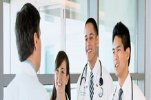 Medical Colleges in Karnataka: ಕರ್ನಾಟಕದ ಟಾಪ್ 10 ಮೆಡಿಕಲ್ ಕಾಲೇಜುಗಳ ಪಟ್ಟಿ ಇಲ್ಲಿದೆ Medical Colleges in Karnataka: ಕರ್ನಾಟಕದ ಟಾಪ್ 10 ಮೆಡಿಕಲ್ ಕಾಲೇಜುಗಳ ಪಟ್ಟಿ ಇಲ್ಲಿದೆ