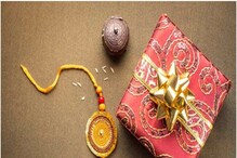 Rakhi Gift Ideas: ಈ ಸಲ ರಾಖಿ ಹಬ್ಬಕ್ಕೆ ಸಖತ್ ಡಿಫರೆಂಟ್ ಗಿಫ್ಟ್ ಗಳು ಬಂದಿವೆ, ನೀವೂ ಒಮ್ಮೆ ನೋಡಿ Rakhi Gift Ideas: ಈ ಸಲ ರಾಖಿ ಹಬ್ಬಕ್ಕೆ ಸಖತ್ ಡಿಫರೆಂಟ್ ಗಿಫ್ಟ್ ಗಳು ಬಂದಿವೆ, ನೀವೂ ಒಮ್ಮೆ ನೋಡಿ