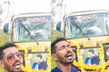 Coffee Nadu Chandu: ಅಪ್ಪು ಕುರಿತು ಸೆಲ್ಫೀ ವಿಡಿಯೋ, ಗಳಗಳನೆ ಅತ್ತ ಕಾಫಿ ನಾಡು ಚಂದು Coffee Nadu Chandu: ಅಪ್ಪು ಕುರಿತು ಸೆಲ್ಫೀ ವಿಡಿಯೋ, ಗಳಗಳನೆ ಅತ್ತ ಕಾಫಿ ನಾಡು ಚಂದು