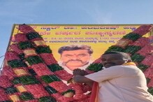 Family Suicide: ಬೆಂಗಳೂರಿನಲ್ಲಿ ಫ್ಯಾಮಿಲಿ ಸೂಸೈಡ್, ಅಂಬಿ ಅಭಿಮಾನಿಯ ಅಂತಿಮ ದರ್ಶನ ಪಡೆದ ಅಭಿಷೇಕ್! Family Suicide: ಬೆಂಗಳೂರಿನಲ್ಲಿ ಫ್ಯಾಮಿಲಿ ಸೂಸೈಡ್, ಅಂಬಿ ಅಭಿಮಾನಿಯ ಅಂತಿಮ ದರ್ಶನ ಪಡೆದ ಅಭಿಷೇಕ್!