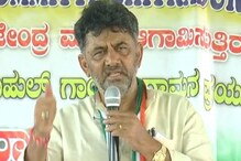 DK Shivakumar: ವೋಟರ್ ಐಡಿ ಅಕ್ರಮದ ಪಿತಾಮಹ ಅವರೇ, ಇದೆಲ್ಲಾ ಅವರಿಗೆ ಗೊತ್ತಿಲ್ಲವಾ? ಡಿಕೆ ಶಿವಕುಮಾರ್ DK Shivakumar: ವೋಟರ್ ಐಡಿ ಅಕ್ರಮದ ಪಿತಾಮಹ ಅವರೇ, ಇದೆಲ್ಲಾ ಅವರಿಗೆ ಗೊತ್ತಿಲ್ಲವಾ? ಡಿಕೆ ಶಿವಕುಮಾರ್