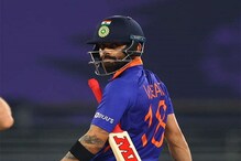 India vs Pakistan Asia cup 2022: ಟೀಂ ಇಂಡಿಯಾದ ಪ್ರಮುಖ 4 ವಿಕೆಟ್ ಪತನ, 100ರ ಗಡಿ ದಾಟಿದ ಭಾರತ ತಂಡ India vs Pakistan Asia cup 2022: ಟೀಂ ಇಂಡಿಯಾದ ಪ್ರಮುಖ 4 ವಿಕೆಟ್ ಪತನ, 100ರ ಗಡಿ ದಾಟಿದ ಭಾರತ ತಂಡ
