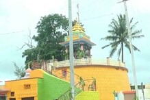 Independence Day: ಚಿತ್ರದುರ್ಗ ಈ ಗ್ರಾಮದಲ್ಲಿರೋ ಮಹಾತ್ಮ ಗಾಂಧೀಜಿ ದೇಗುಲದಲ್ಲಿ ನಿತ್ಯ ನಡೆಯುತ್ತೆ ಪೂಜೆ Independence Day: ಚಿತ್ರದುರ್ಗ ಈ ಗ್ರಾಮದಲ್ಲಿರೋ ಮಹಾತ್ಮ ಗಾಂಧೀಜಿ ದೇಗುಲದಲ್ಲಿ ನಿತ್ಯ ನಡೆಯುತ್ತೆ ಪೂಜೆ