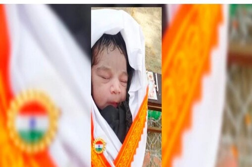 ಧ್ವಜಾರೋಹಣ ವೇಳೆ ಮಗು ಜನನ