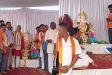 Idgah Maidan: ಹುಬ್ಬಳ್ಳಿ ಈದ್ಗಾ ಮೈದಾನದಲ್ಲಿ ಗಣೇಶ ಪ್ರತಿಷ್ಠಾಪನೆ; ಪಟಾಕಿ ಸಿಡಿಸಿ ಸಂಭ್ರಮಾಚರಣೆ Idgah Maidan: ಹುಬ್ಬಳ್ಳಿ ಈದ್ಗಾ ಮೈದಾನದಲ್ಲಿ ಗಣೇಶ ಪ್ರತಿಷ್ಠಾಪನೆ; ಪಟಾಕಿ ಸಿಡಿಸಿ ಸಂಭ್ರಮಾಚರಣೆ