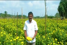 Flowers: ಕೋಲಾರದಲ್ಲಿ ಮಳೆಯಿಂದ ಹಾಳಾದ ಹೂವು, ಬೇಡಿಕೆಯಿದ್ದರೂ ಮಾರುಕಟ್ಟೆಯಲ್ಲಿಲ್ಲ ಬೆಲೆ! Flowers: ಕೋಲಾರದಲ್ಲಿ ಮಳೆಯಿಂದ ಹಾಳಾದ ಹೂವು, ಬೇಡಿಕೆಯಿದ್ದರೂ ಮಾರುಕಟ್ಟೆಯಲ್ಲಿಲ್ಲ ಬೆಲೆ!