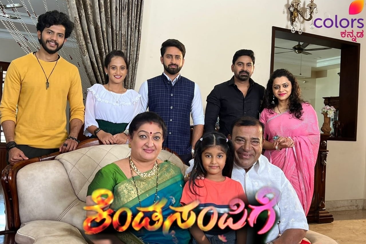 Colors Kannada Kendasampige new serial watch today episode colony people protest in front of